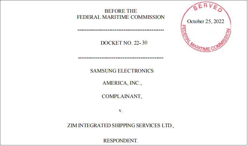 剛剛，三星向FMC投訴以星