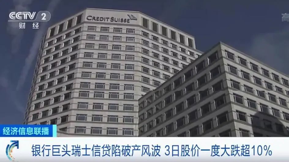 大裁員！又要失業(yè)了......