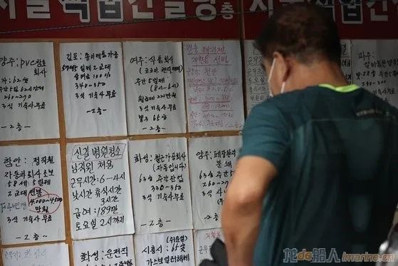 擬引進(jìn)11萬外勞，韓國造船等產(chǎn)業(yè)嚴(yán)重缺人