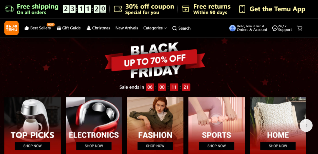 終于來了？！拼多多Temu擬上線“砍一刀”功能