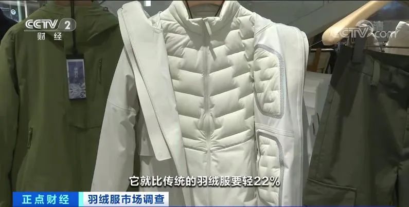 銷量暴漲112%！這類產(chǎn)品賣爆了......