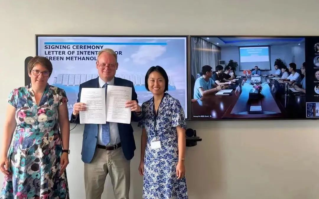 馬士基宣布100億歐元重大合作！首相表態(tài)……