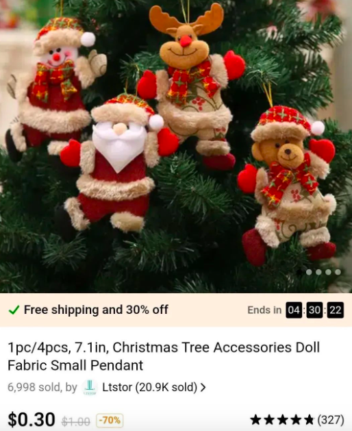 拼多多TEMU狂砸廣告！或出“砍一刀”功能