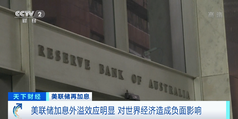 深夜突發(fā)！美國(guó)瘋了