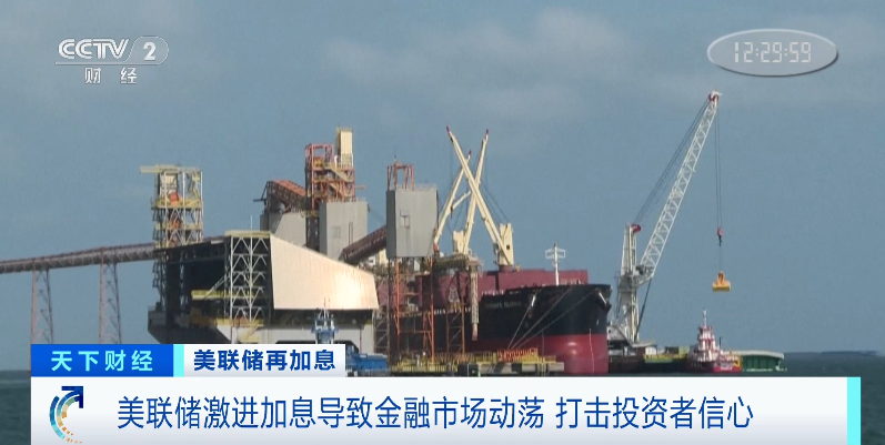 深夜突發(fā)！美國(guó)瘋了