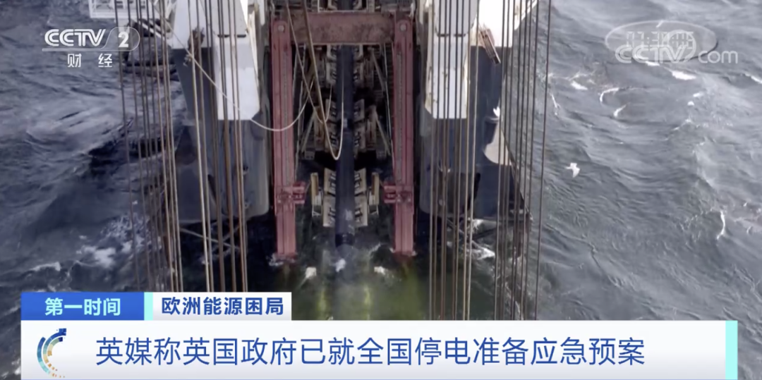 麻煩了！趕緊聯(lián)系這個國家客戶