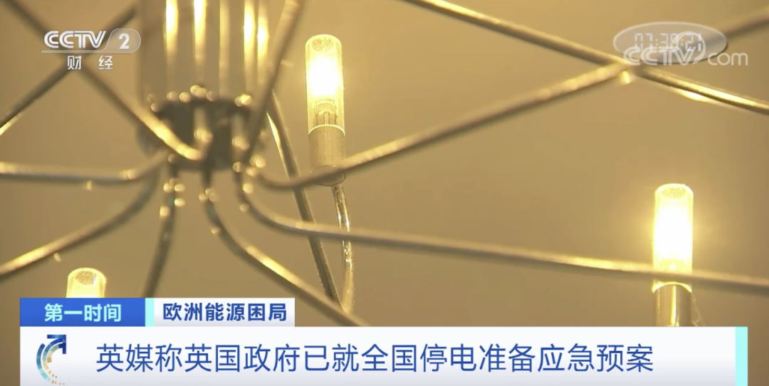 麻煩了！趕緊聯(lián)系這個國家客戶