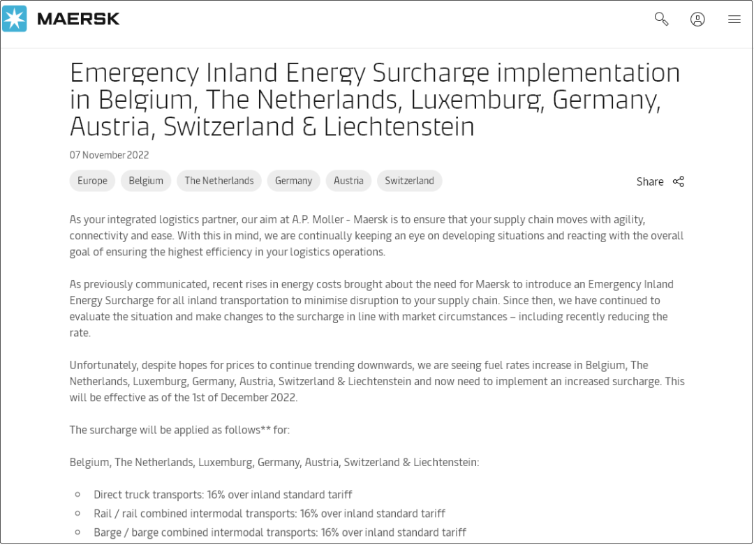 馬士基宣布上調(diào)緊急內(nèi)陸燃油附加費，下月起生效