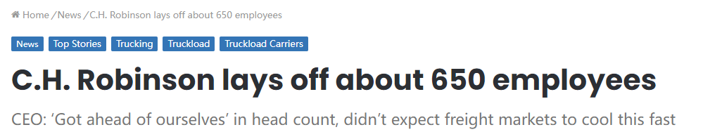 瘋狂裁員1000人！這家貨代巨頭也頂不住了，全球巨頭集體瘦身過冬？