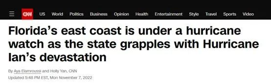 緊急！颶風(fēng)登陸東海岸！港口物流受阻！