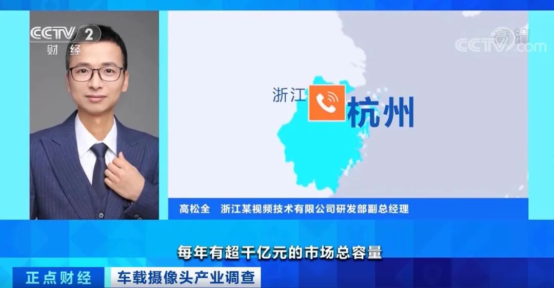 賣爆了！這些企業(yè)訂單排到4個(gè)月后！