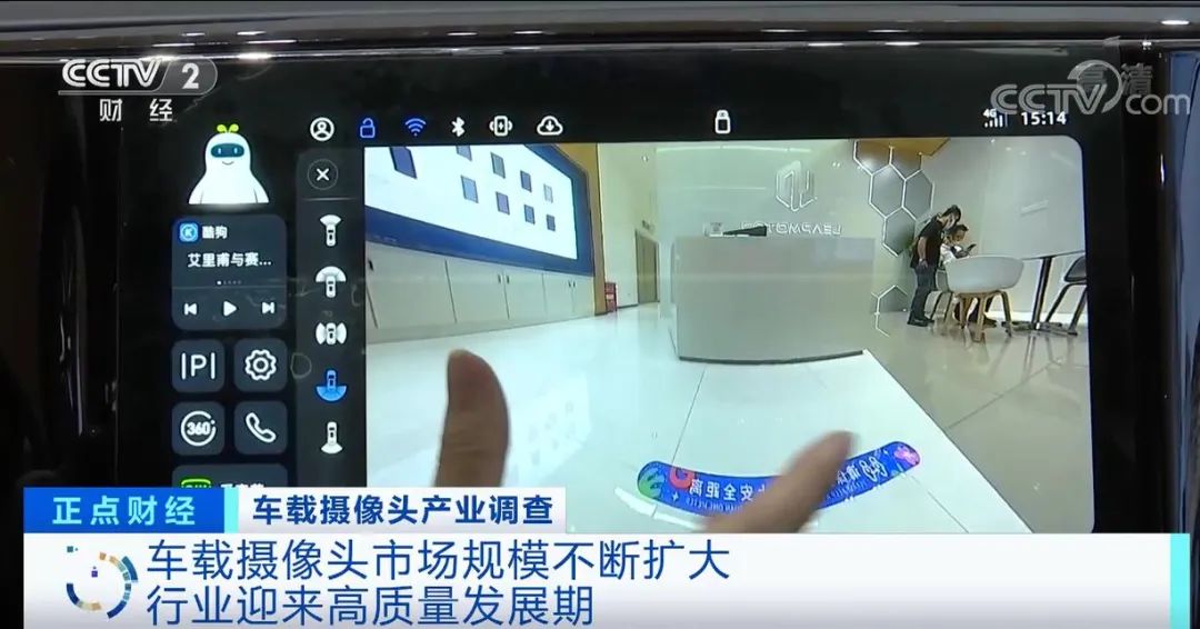 賣爆了！這些企業(yè)訂單排到4個(gè)月后！