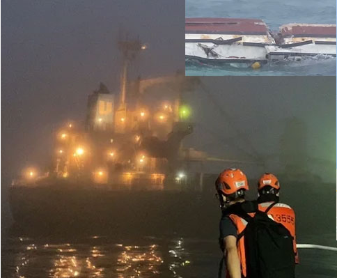 霧航需謹(jǐn)慎！一船只與貨船相撞斷成兩截...