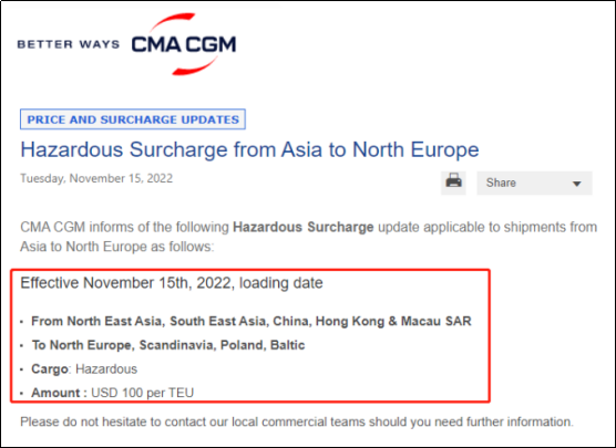 達飛通知收取亞洲至北歐的超重附加費、危險貨物附加費