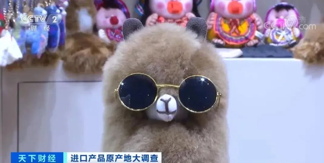 賣爆了！銷售額暴增近20倍！