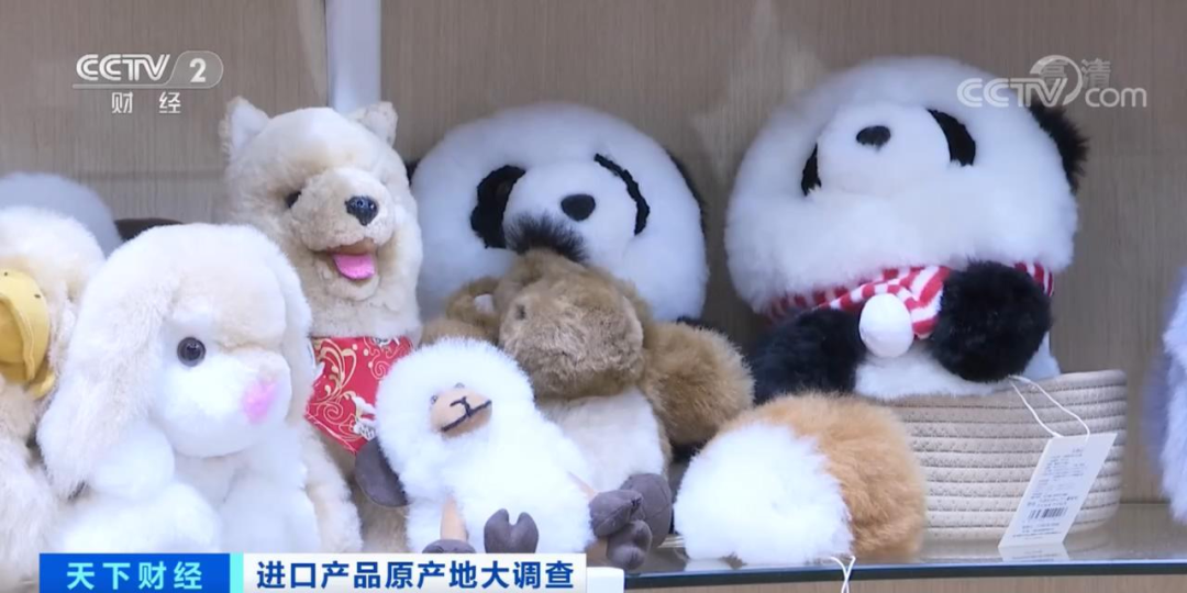 賣爆了！銷售額暴增近20倍！