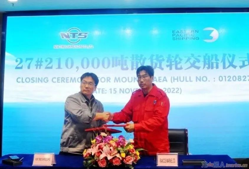 這家船東已下單22艘船，21萬(wàn)噸雙燃料散貨船交付！