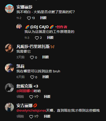 LED蠟燭燈走紅TikTok，8秒視頻一夜破百萬！