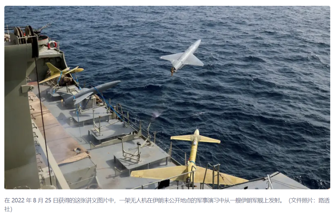 突發(fā)！阿曼灣，一艘油輪遭遇襲擊