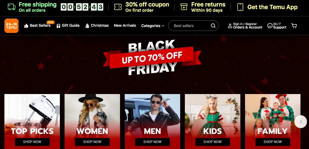 不卷了？拼多多TEMU或調(diào)整定價(jià)策略