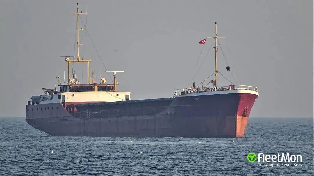 風(fēng)險！貨物被認(rèn)定為毒品，5名船員被扣！包括船長 大副