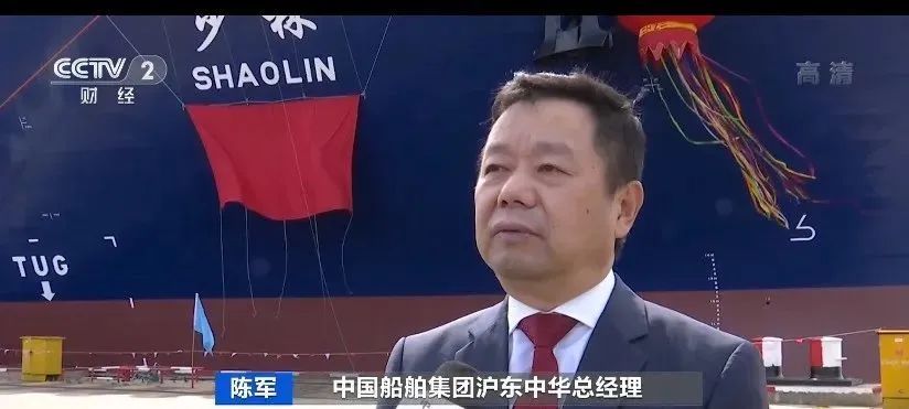 日租金近300萬元，仍一船難求？！廠家訂單竟排到6年后！