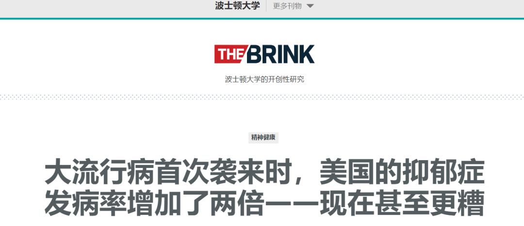 成人焦慮毛絨玩具走紅！TikTok“解壓新寵兒”