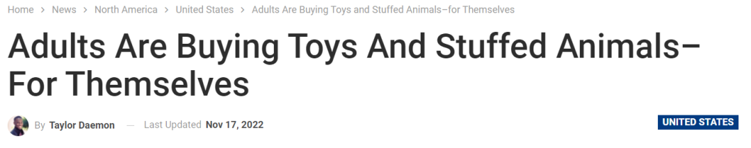 成人焦慮毛絨玩具走紅！TikTok“解壓新寵兒”