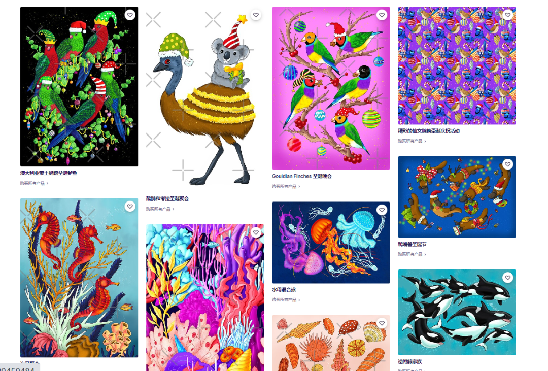 這些產(chǎn)品別碰！一批賣家賬戶被凍結(jié)