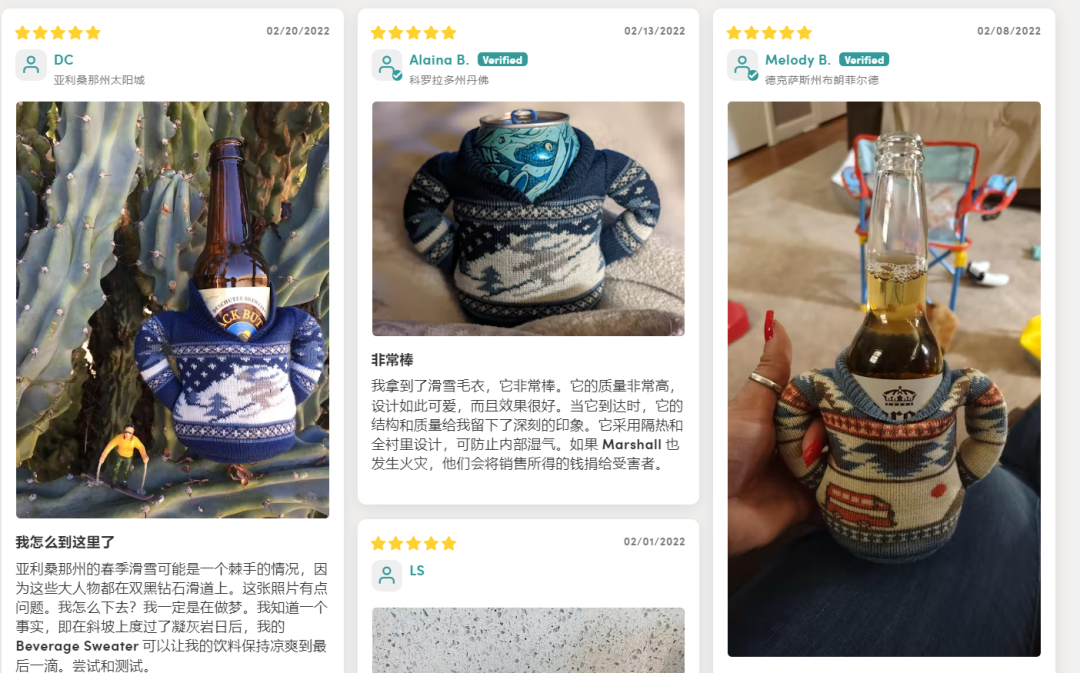 這些產(chǎn)品別碰！一批賣家賬戶被凍結(jié)