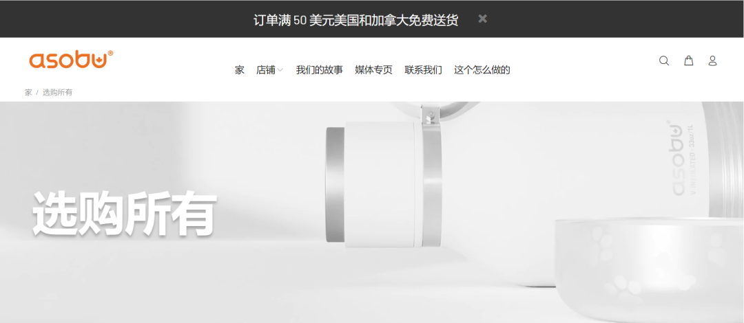 這些產(chǎn)品別碰！一批賣家賬戶被凍結(jié)