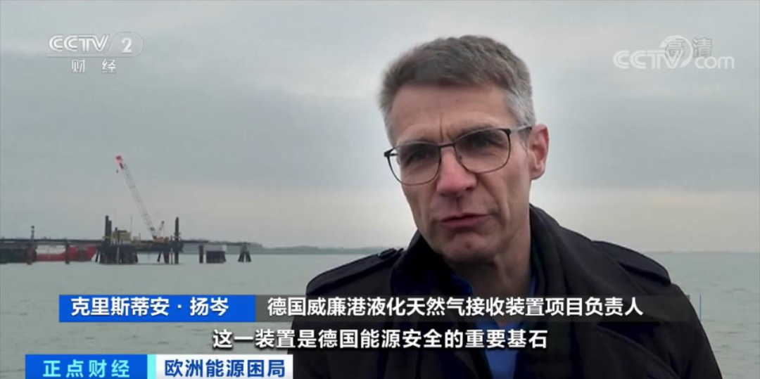 跑一趟船，賺超7億元？