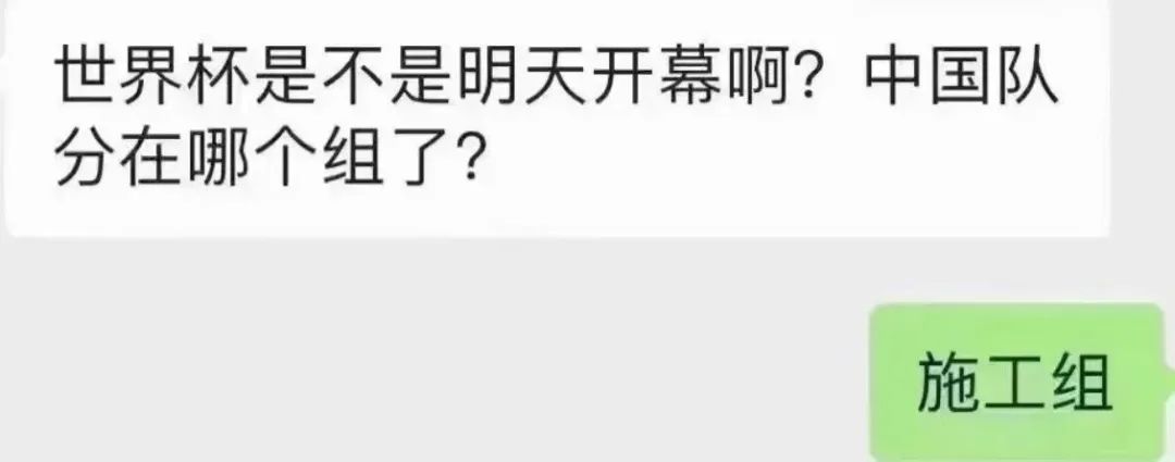 不懂船公司？那你看個(gè)球！