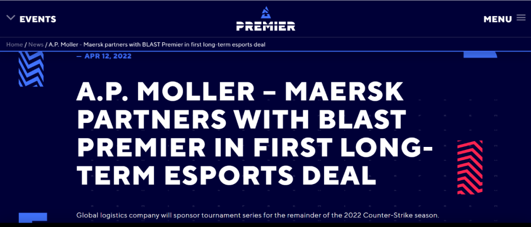 馬士基招人：會(huì)玩游戲的優(yōu)先！