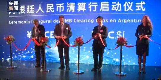 緊急！多國(guó)使用人民幣付款！多國(guó)客戶面臨失聯(lián)...