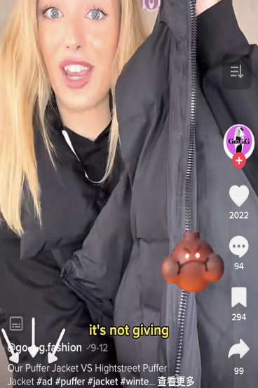 賣瘋了！銷量3萬+，中國羽絨服何以火爆歐洲?