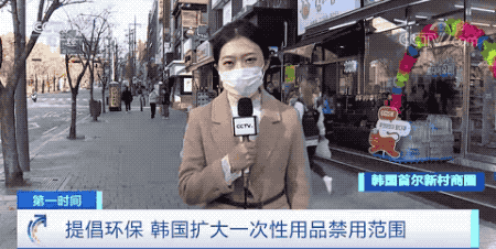 緊急！下月起，這些產(chǎn)品無法再出口至這個(gè)國(guó)家?。?！