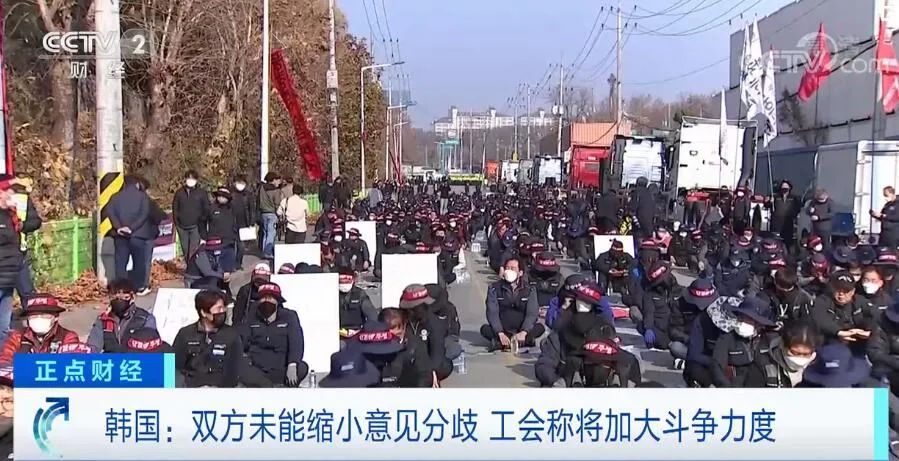 注意！談判破裂！韓國卡車司機罷工持續(xù)升級！多個港口停擺關(guān)閉！出貨請注意