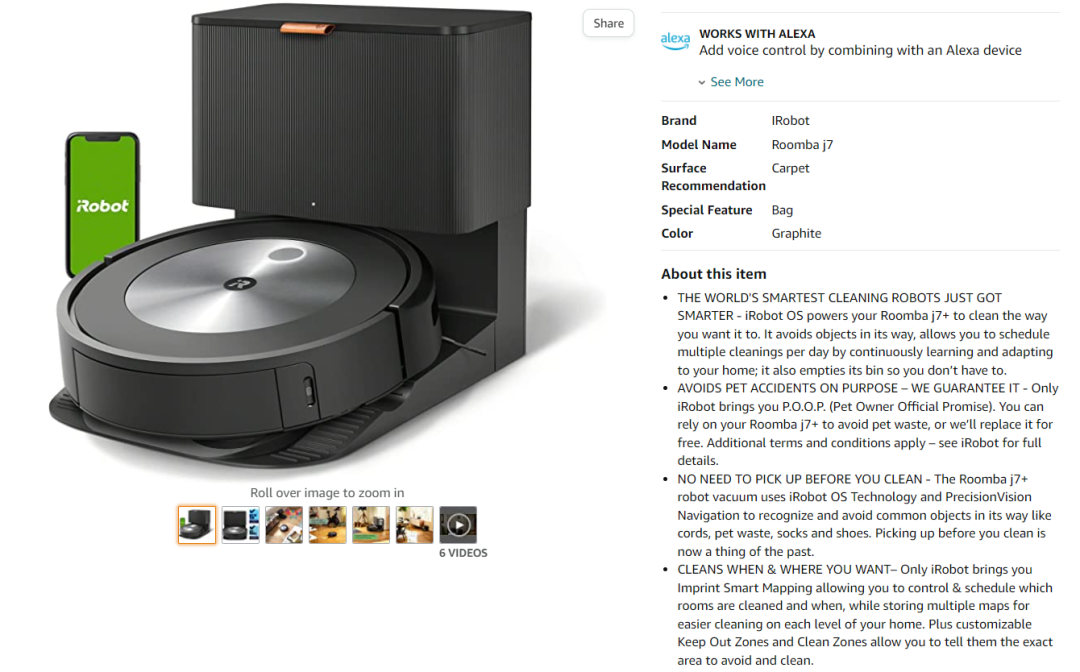 亞馬遜黑五復(fù)盤：美亞上那些超高銷量的單品