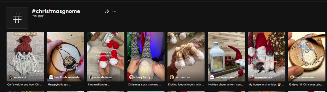 TikTok曝光量51億，英國人買爆“粉色圣誕樹”