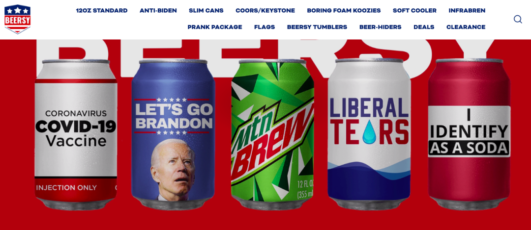 又一批店鋪被凍結(jié)！200多個賣家被告