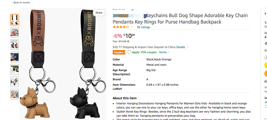 又一批店鋪被凍結(jié)！200多個賣家被告