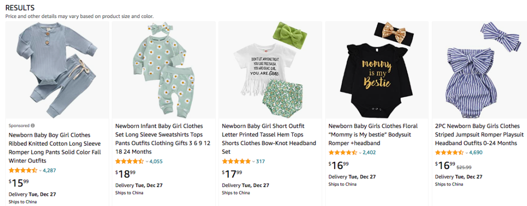 又一批店鋪被凍結(jié)！200多個賣家被告