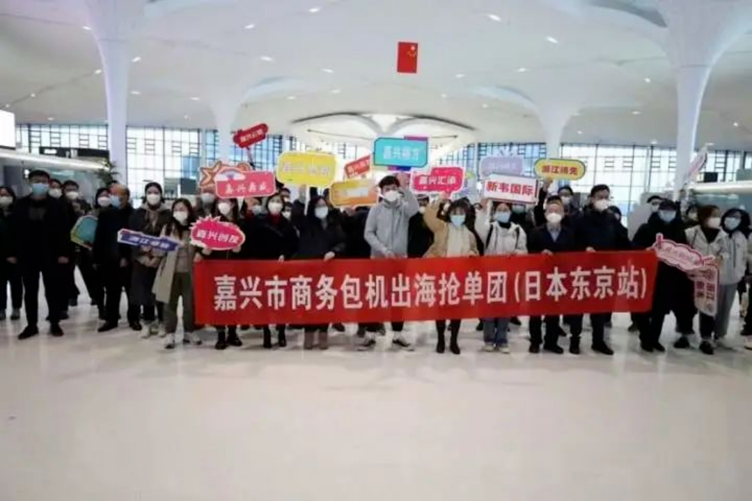 機(jī)會來了！超1萬家企業(yè)組團(tuán)出海搶訂單，一場“訂單保衛(wèi)戰(zhàn)”已經(jīng)打響！