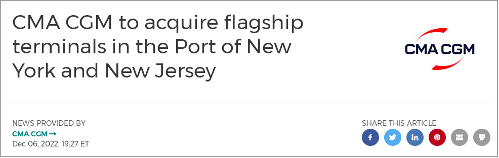 重磅！繼收購美西大港碼頭后，達飛宣布收購美東大港集裝箱碼頭