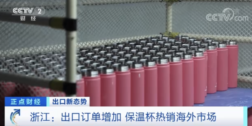 這些產(chǎn)品在國外賣爆了！