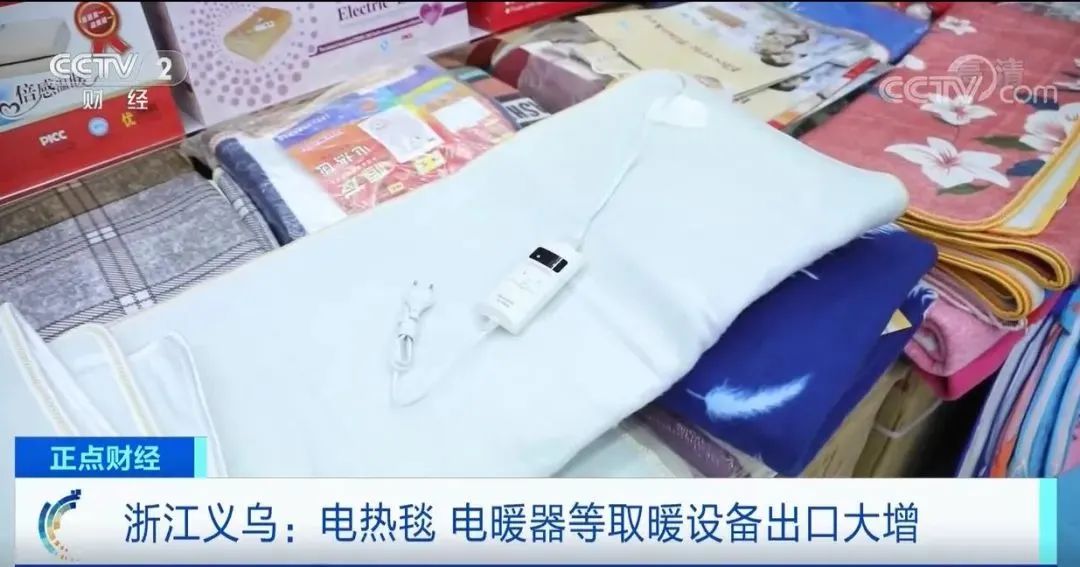 這些產(chǎn)品在國外賣爆了！