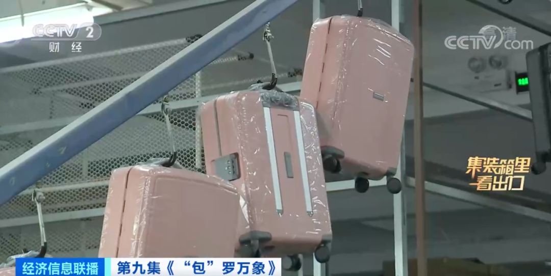 這些產(chǎn)品在國外賣爆了！