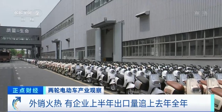 這些產(chǎn)品在國外賣爆了！