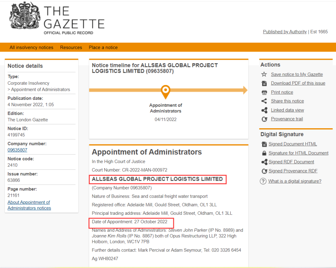 運價下滑，一家集運公司申請破產(chǎn)了！